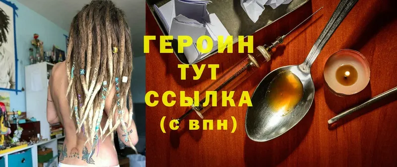 Купить наркотики сайты Туймазы A-PVP  Cocaine  МЕФ  АМФЕТАМИН  Марихуана 